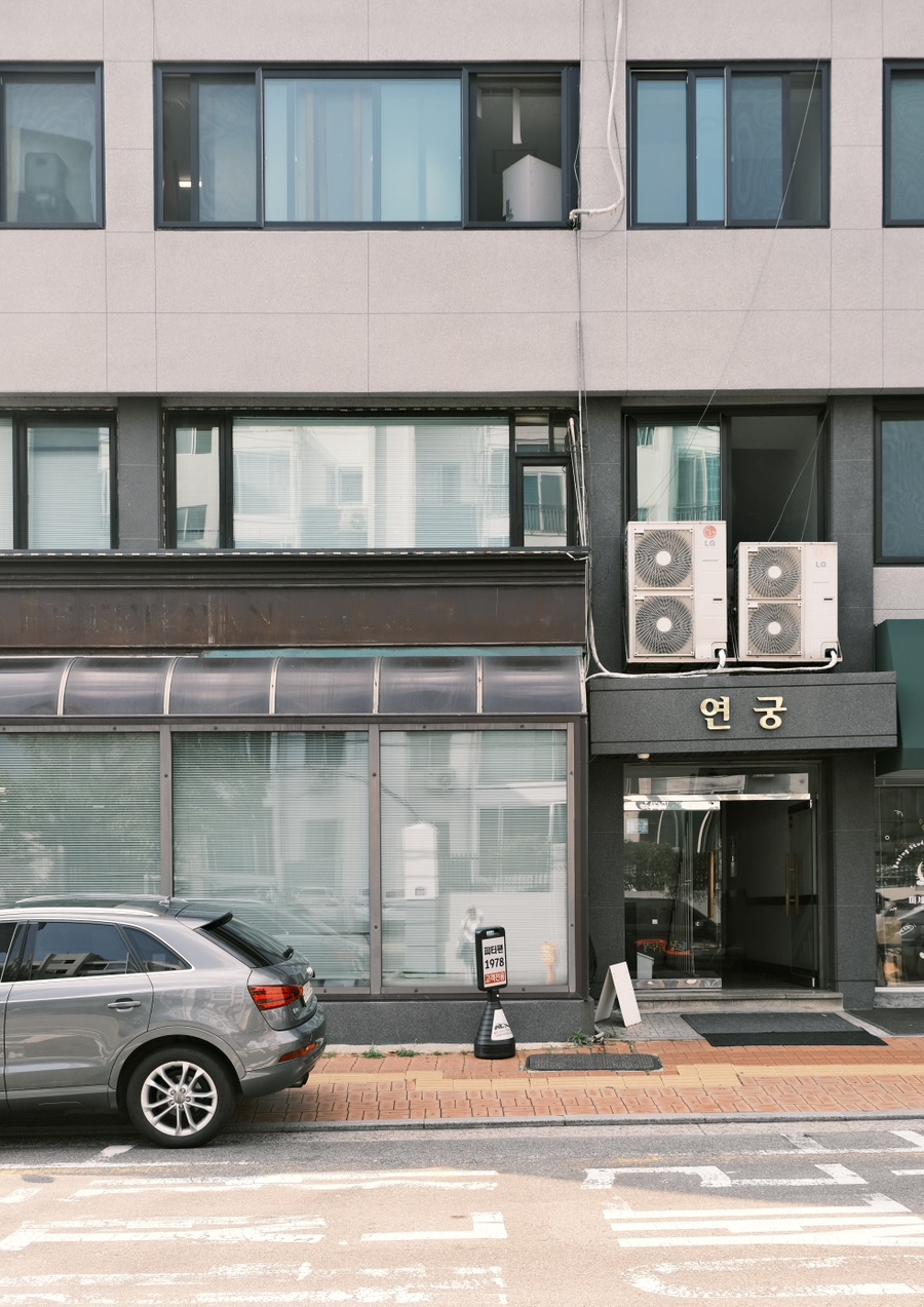 스튜디오티티 이미지