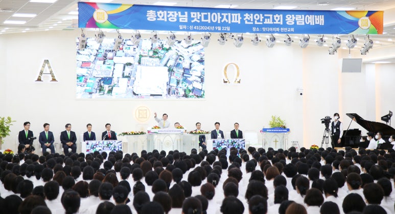 (주)천안수도 이미지