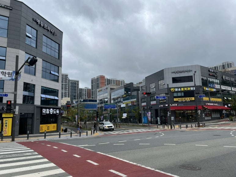 막창도둑 사송점 이미지