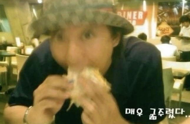 돼식가 이미지