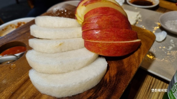 파노라마치킨 이미지