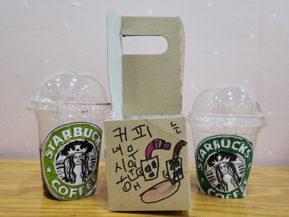 커피상자 이미지
