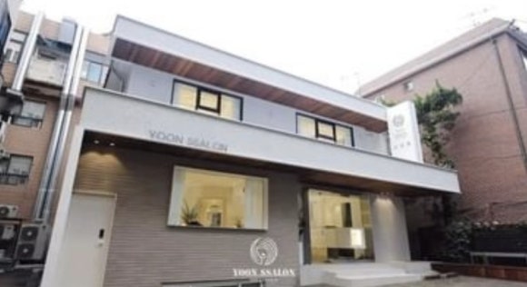 유메이크업살롱 이미지