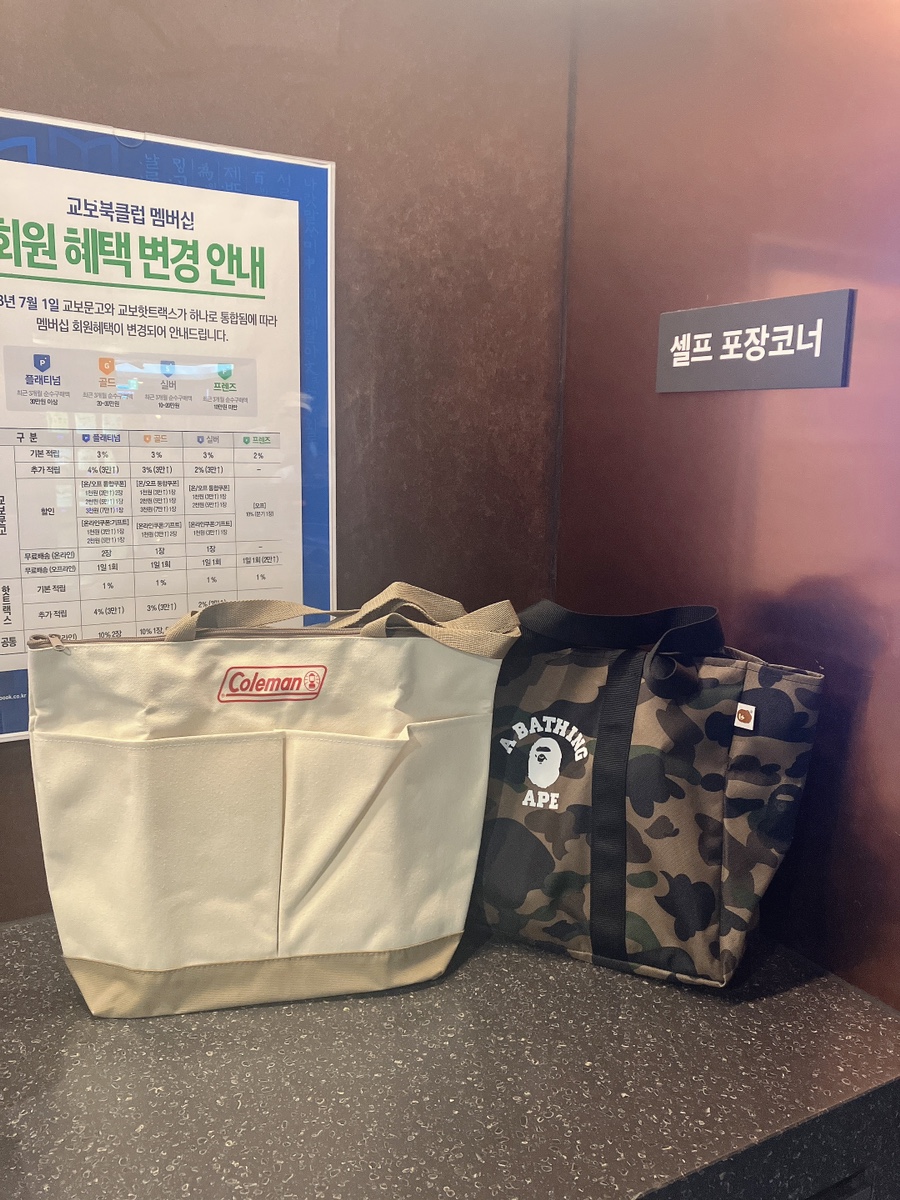 커밍베이프 이미지