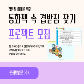 오오오프로젝트 이미지