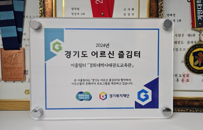 청춘어락 이미지