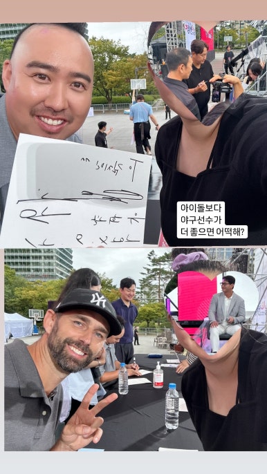 인사동청춘수제비 이미지