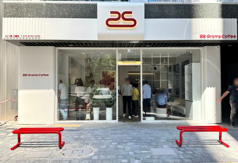 22그램 이미지