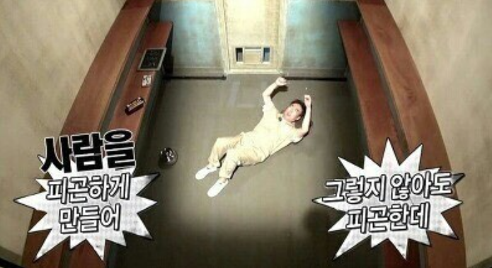 마니달오 이미지