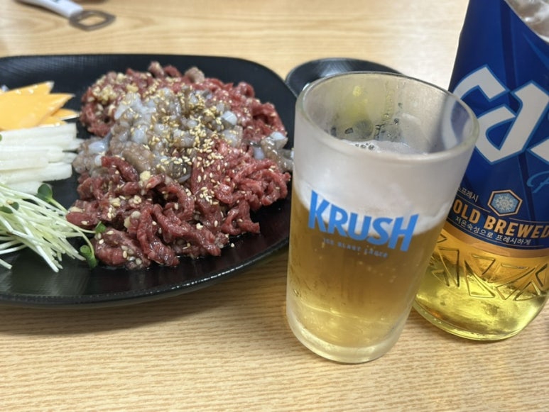 수문통육회 이미지