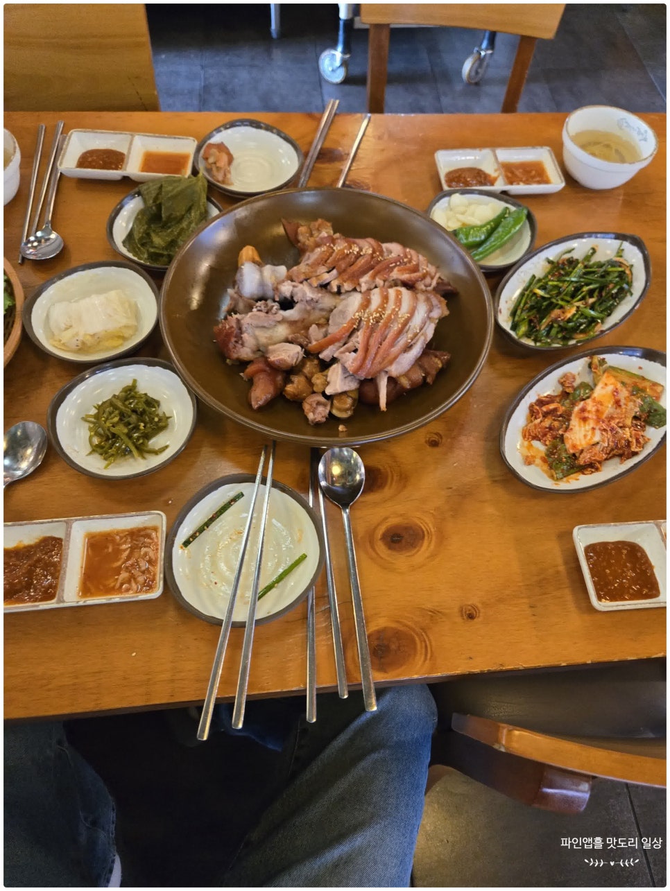 가장맛있는 족발(민락점) 이미지
