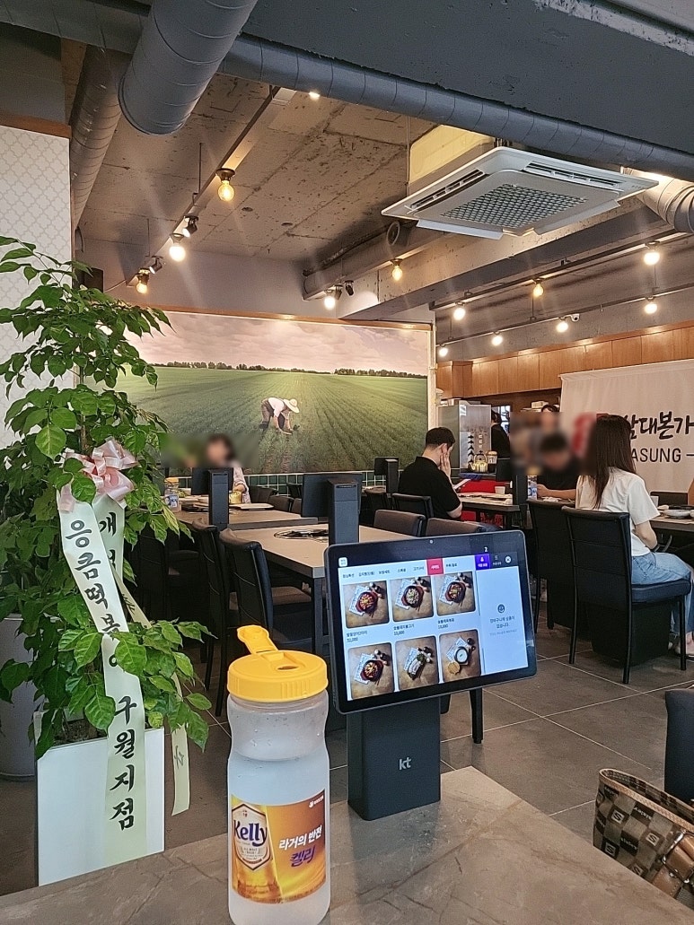 삼대본가 김치찜 이미지