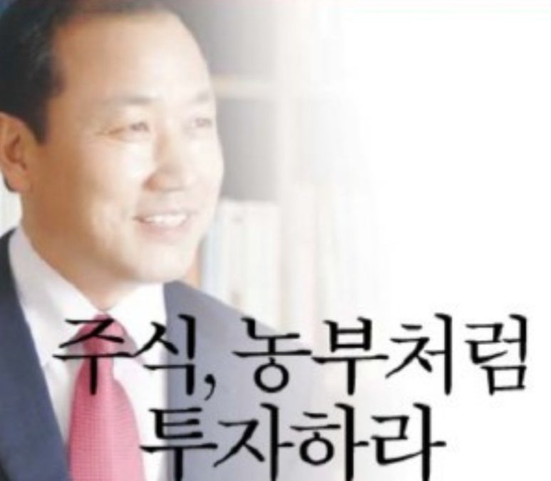노다지슈퍼 이미지