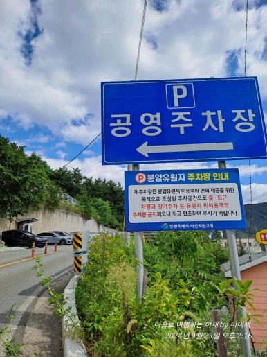 수원지슈퍼 이미지