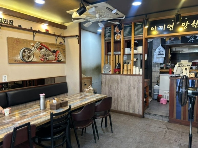 고반장왕돈까스 이미지