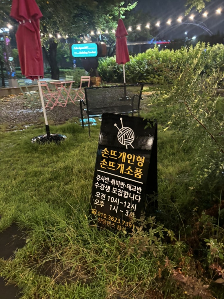 앞산387 이미지