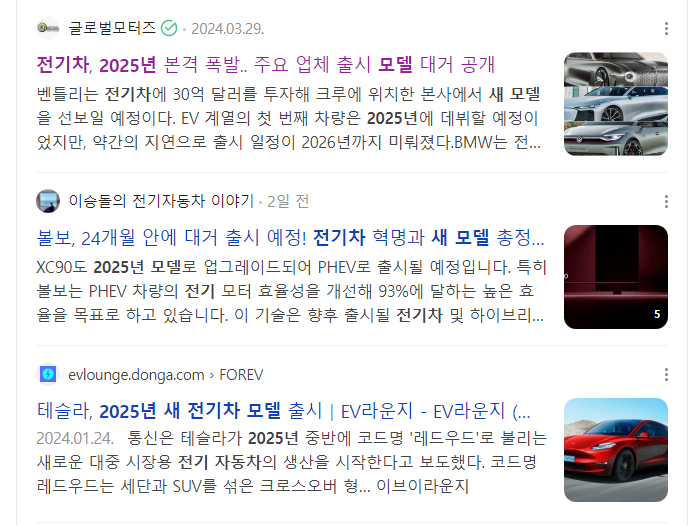 유진산업 이미지
