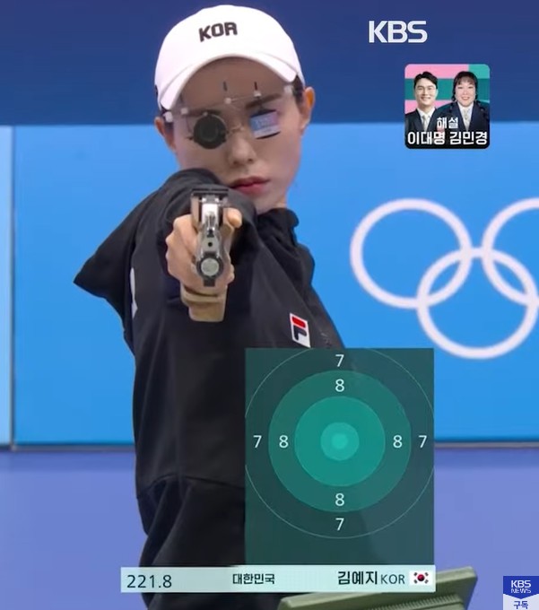 아이들에듀 이미지