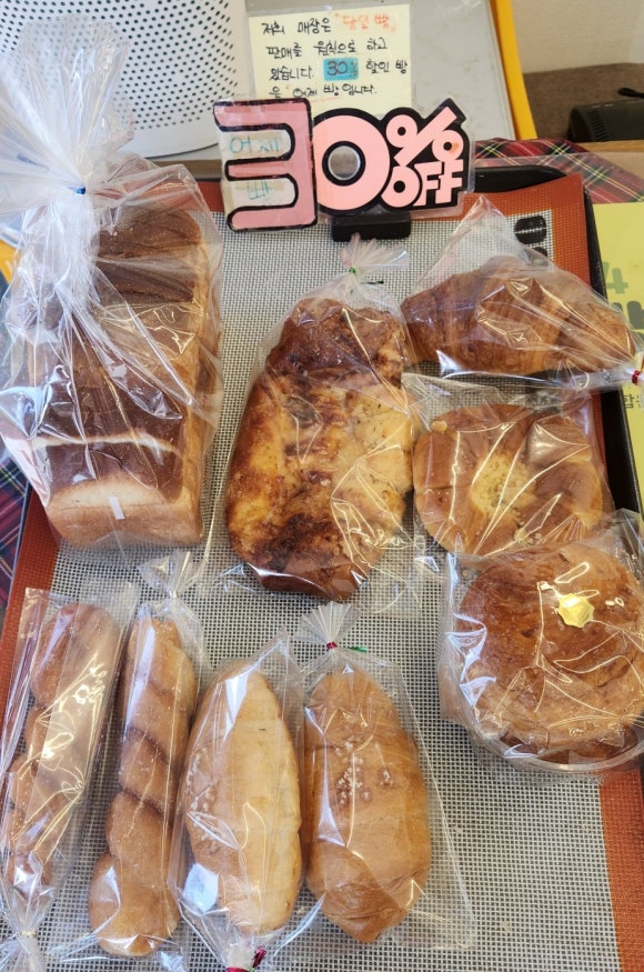 최강수과자점 이미지