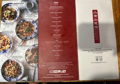 카페클레이튼 이미지