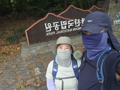 삼거리떡방앗간 이미지