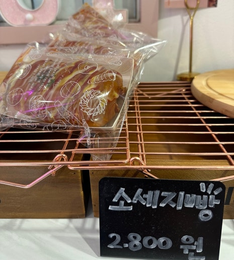 크린킹 이미지