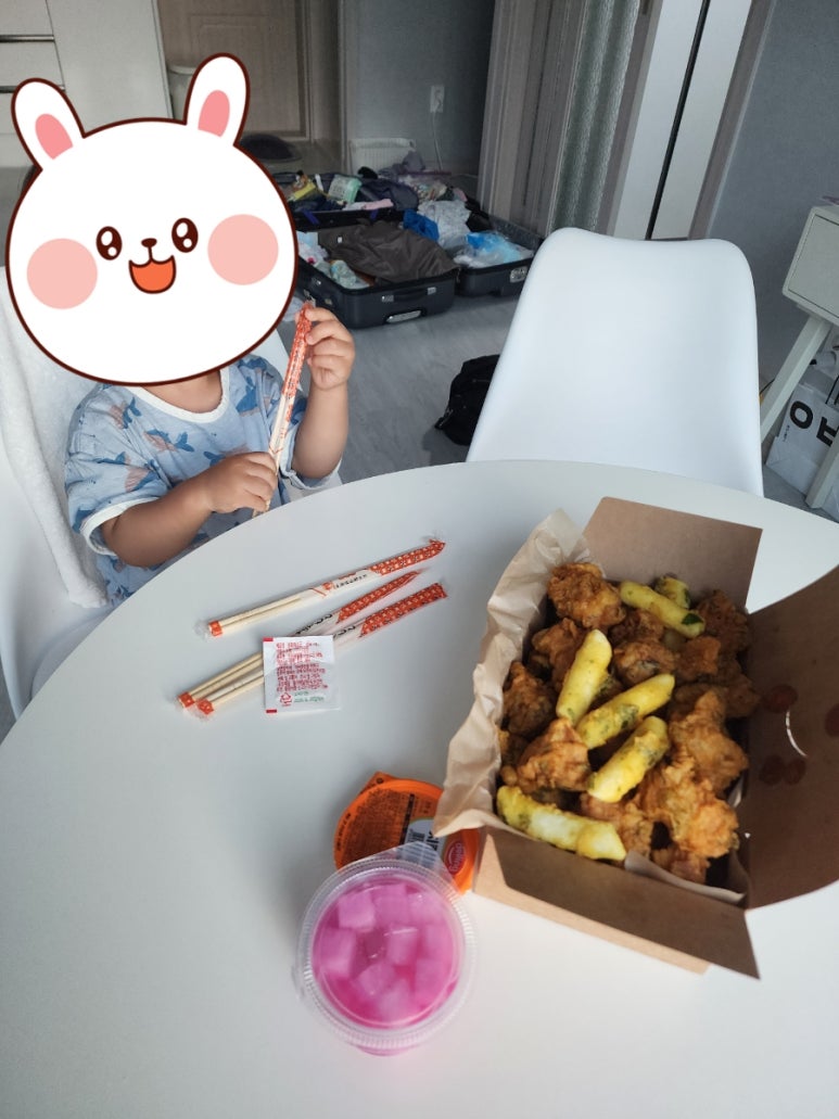 과물치킨 이미지