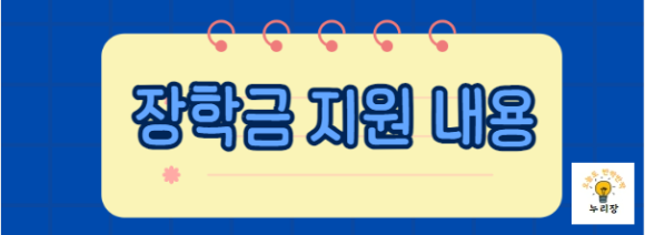 두드림청소년지원네트워크 이미지