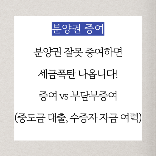 서원세무회계 이미지