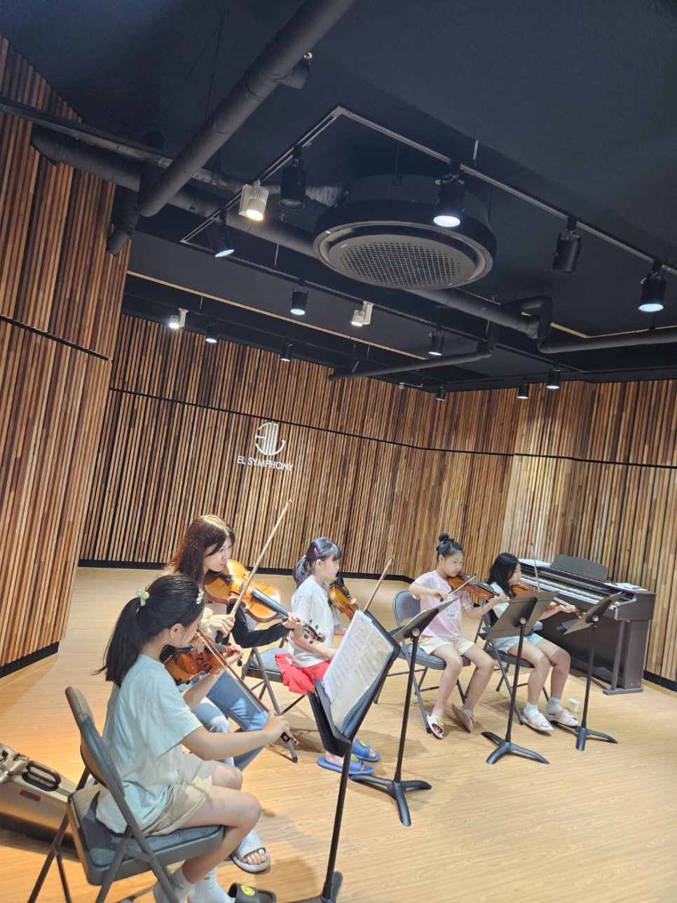 엘심포니음악학원 이미지