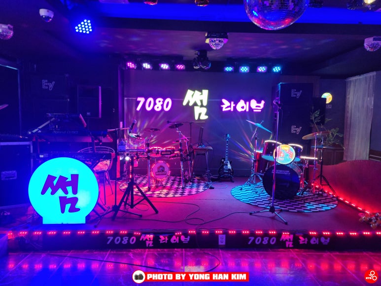 해피7080라이브 이미지