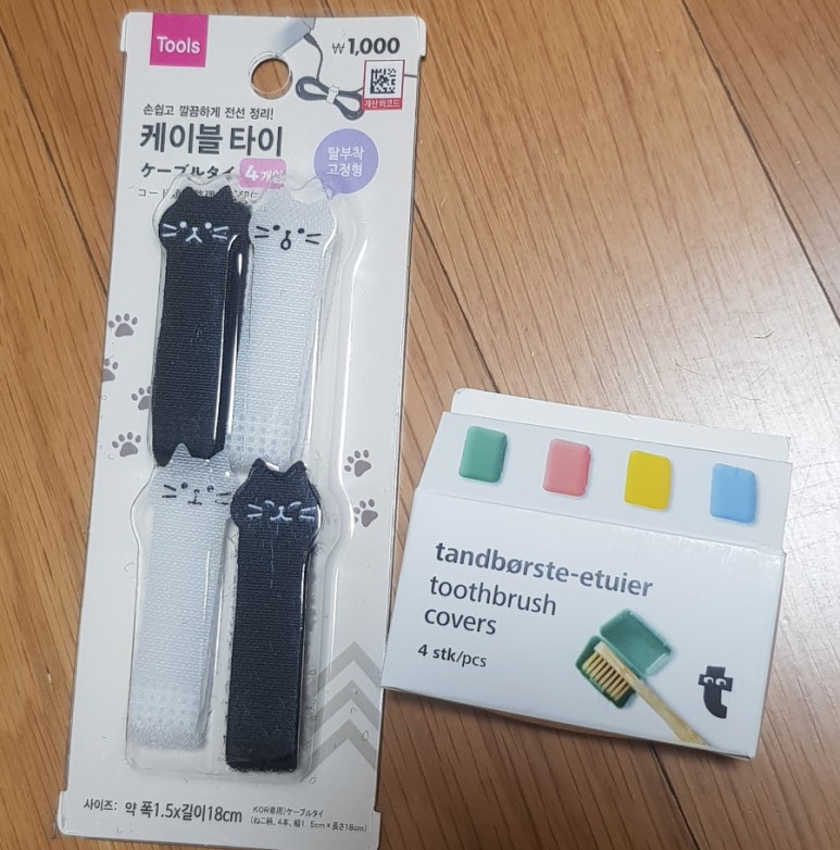 (주)디핀 이미지