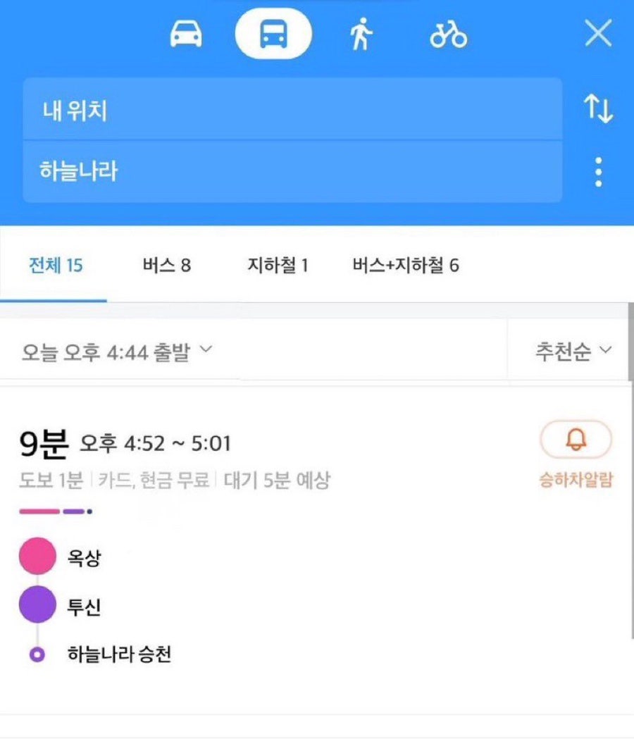 성호아크릴 이미지