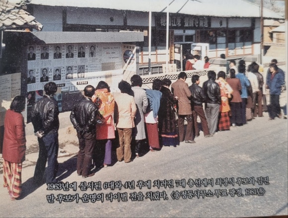 동일주식회사 이미지