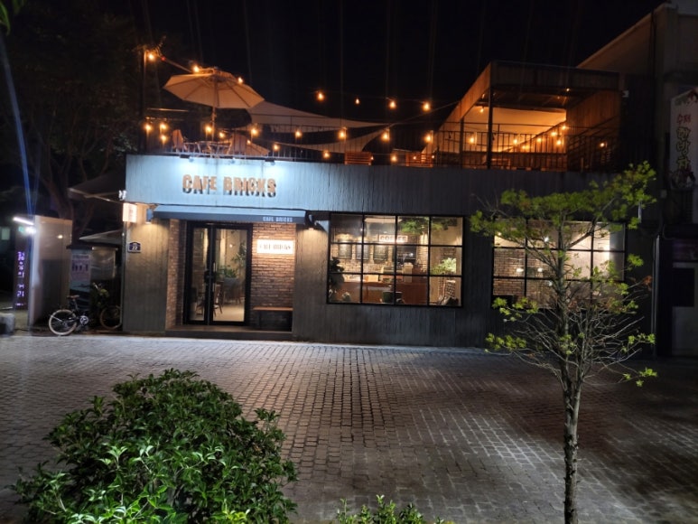연세나은요양병원 이미지