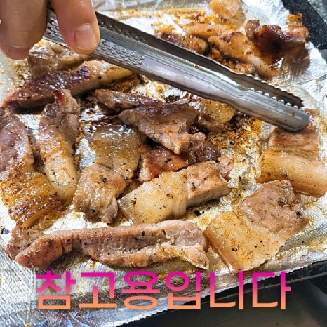 형제불고기 이미지