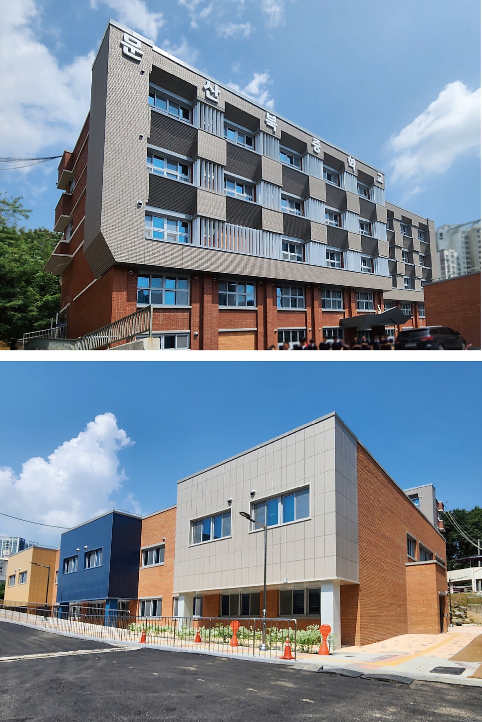 디지털문산 이미지