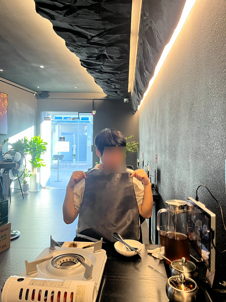 이가손맛 이미지