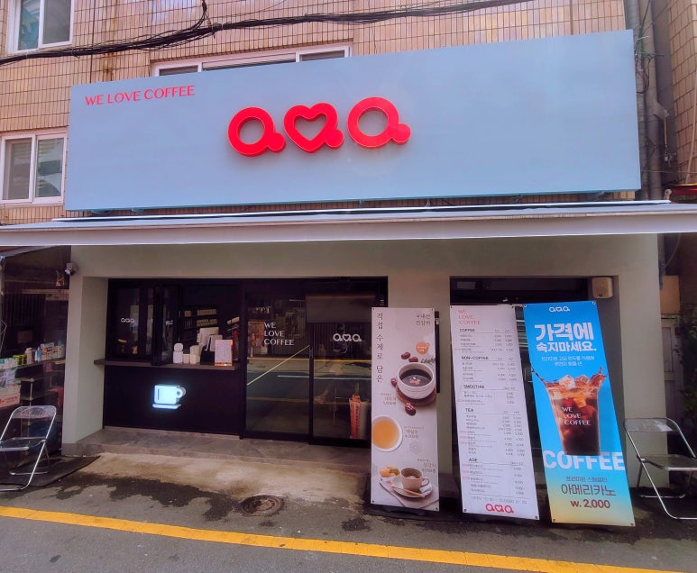 지디자인 이미지
