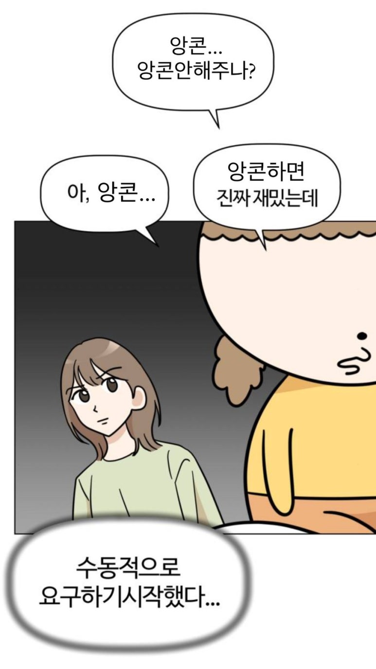 아이엠투어 이미지
