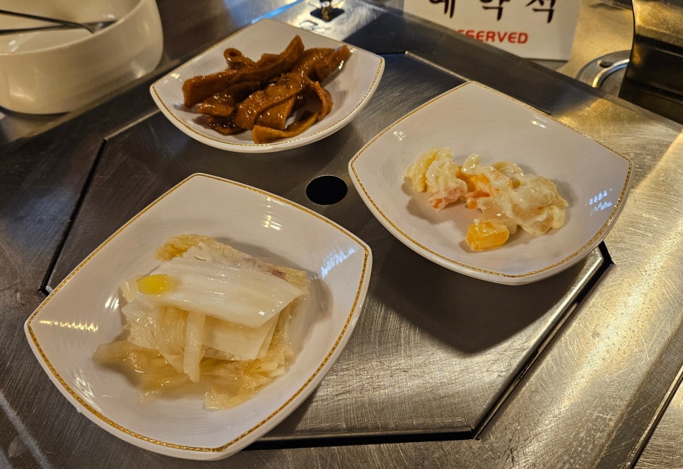 춘옥 이미지
