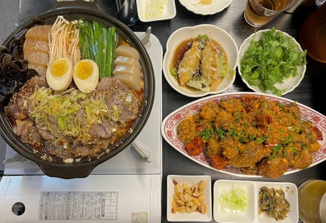 이가손맛 이미지