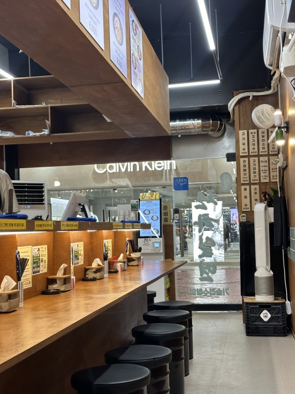한창희천하일면 이미지