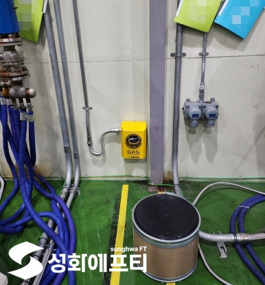경기가스 이미지