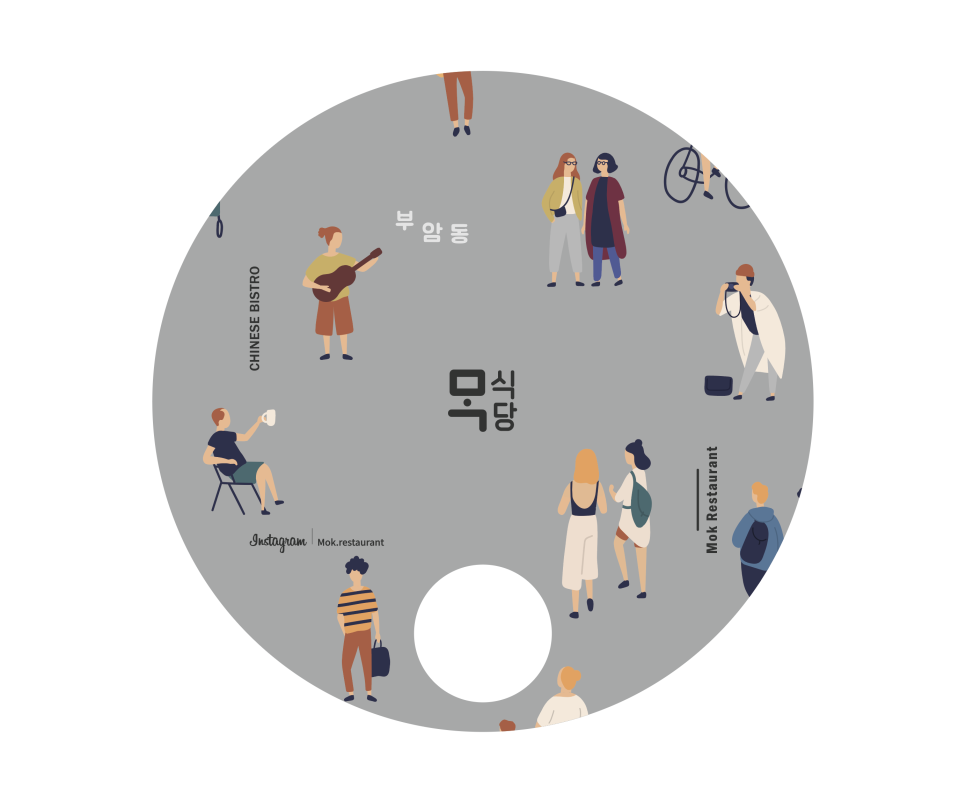 디자인끄레 이미지