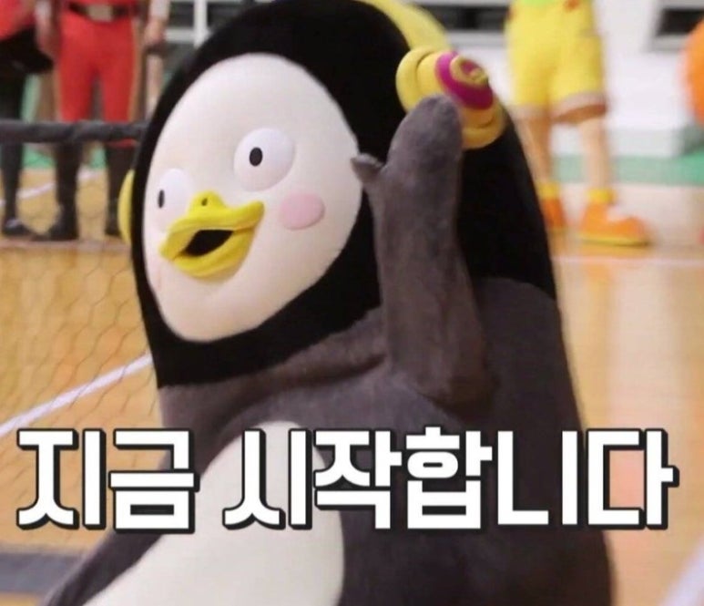 신관짬뽕 이미지