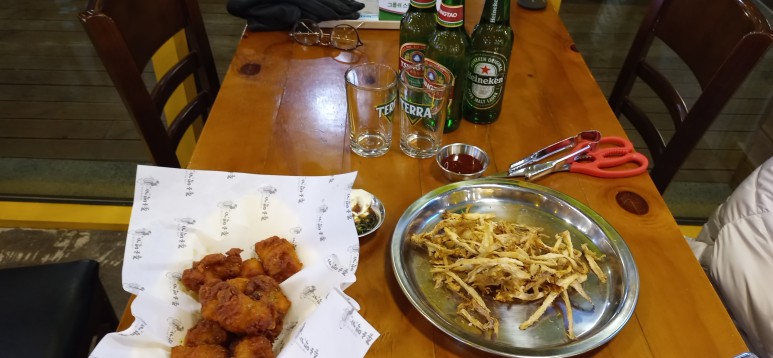 종로맥가 이미지
