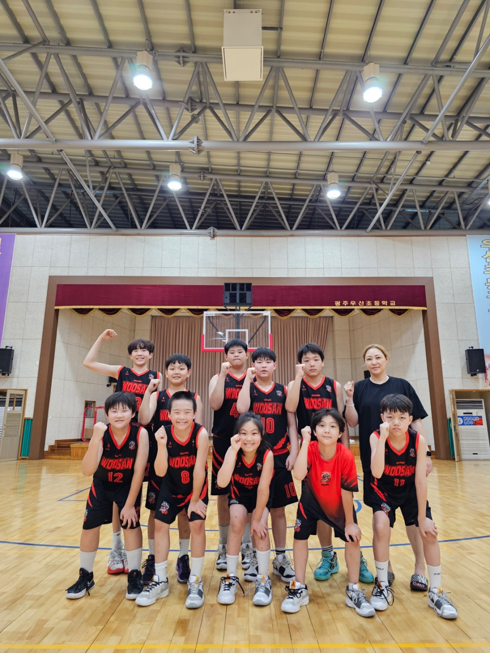 광주우산초등학교 이미지