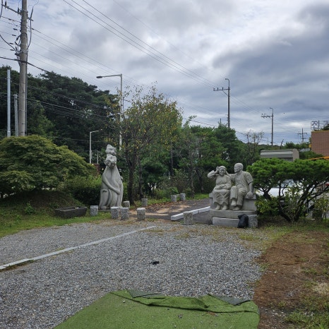 메리앤다 이미지