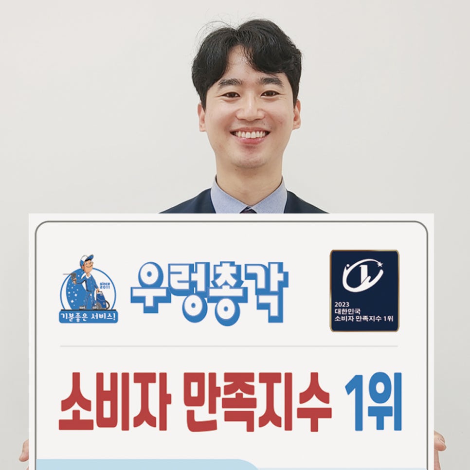 피아노의숲음악학원 이미지